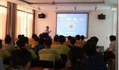 <b>關(guān)愛(ài)生命，讓每一位員工掌握必備的緊急救護(hù)知</b>