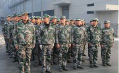 華興銷(xiāo)售團(tuán)隊(duì)軍訓(xùn)篇！