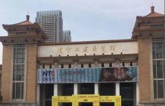 東北亞寵物用品展覽會(huì)開展第一天，華興展位開